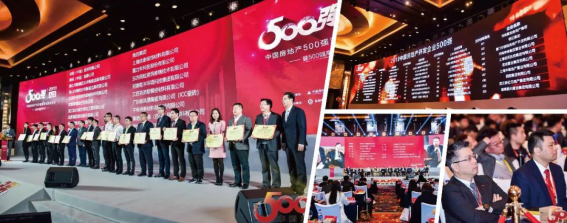 贝斯特 - 全球最奢华的游戏平台