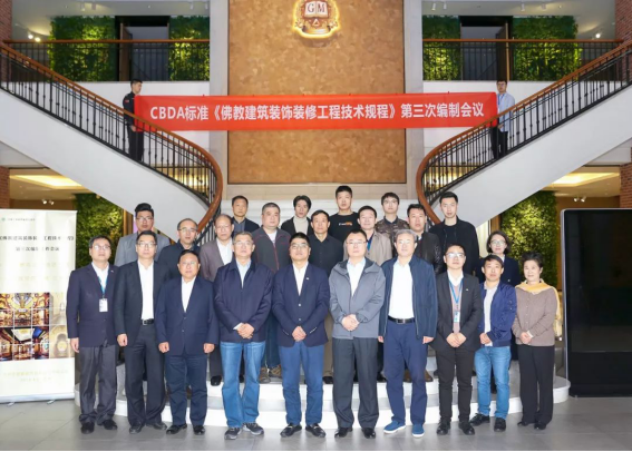 贝斯特 - 全球最奢华的游戏平台