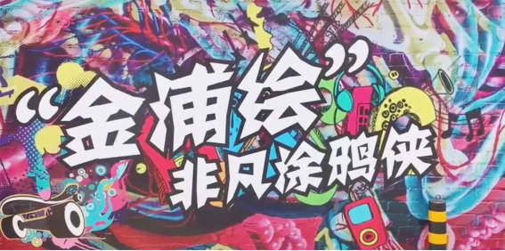 贝斯特 - 全球最奢华的游戏平台