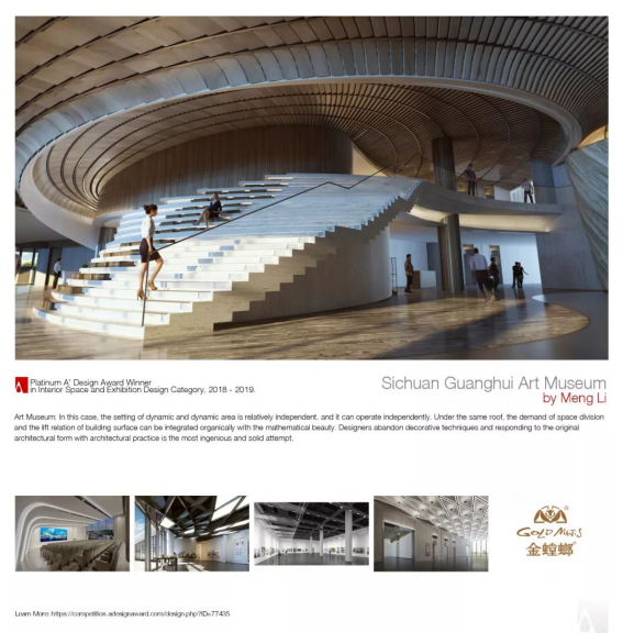 贝斯特 - 全球最奢华的游戏平台