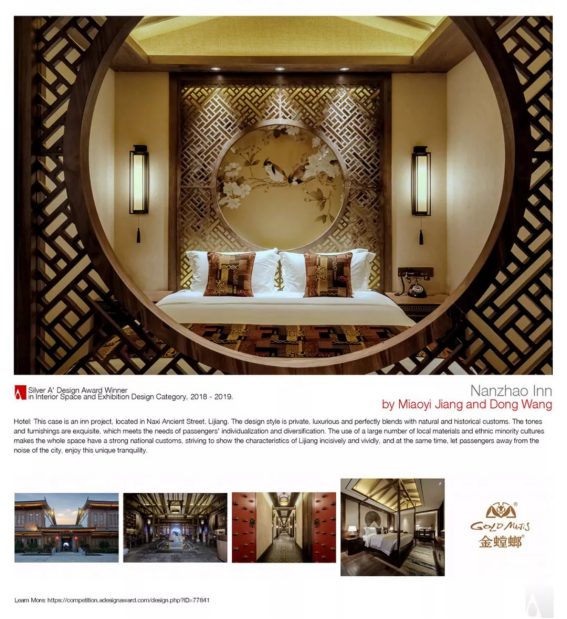 贝斯特 - 全球最奢华的游戏平台