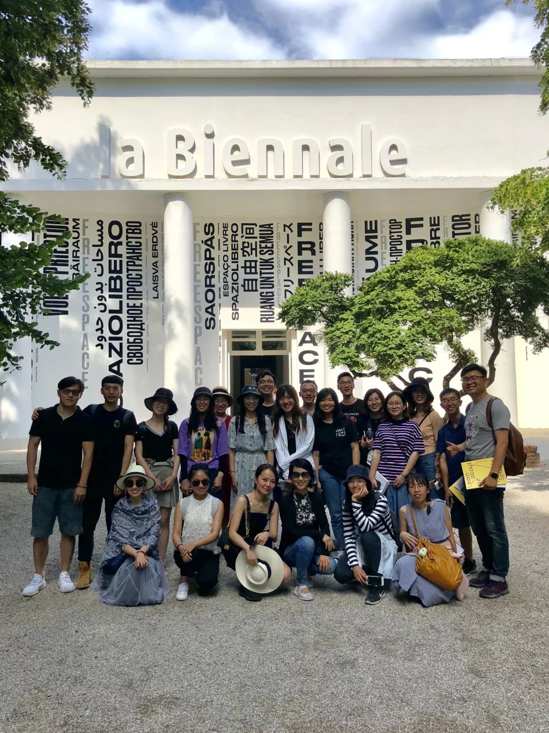 贝斯特 - 全球最奢华的游戏平台