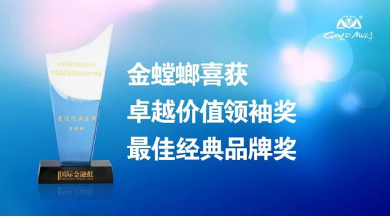 贝斯特 - 全球最奢华的游戏平台