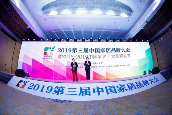 贝斯特 - 全球最奢华的游戏平台