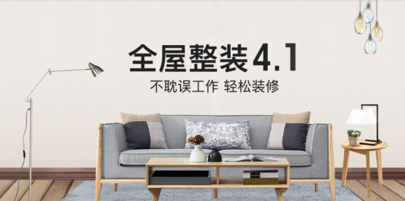 贝斯特 - 全球最奢华的游戏平台