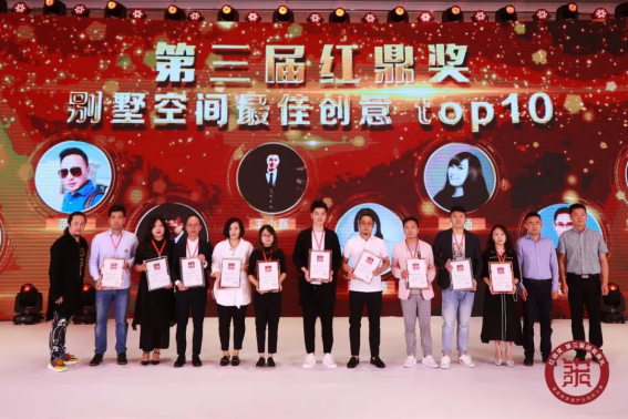 贝斯特 - 全球最奢华的游戏平台