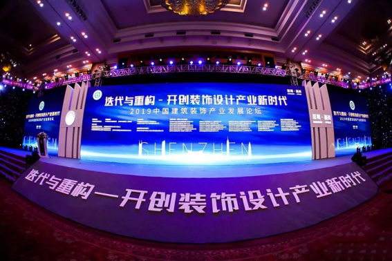 贝斯特 - 全球最奢华的游戏平台