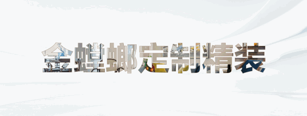 贝斯特 - 全球最奢华的游戏平台