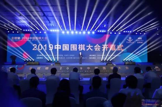 贝斯特 - 全球最奢华的游戏平台