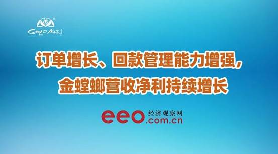 贝斯特 - 全球最奢华的游戏平台