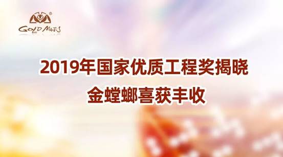 贝斯特 - 全球最奢华的游戏平台