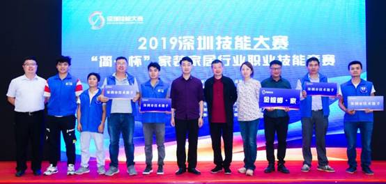 贝斯特 - 全球最奢华的游戏平台