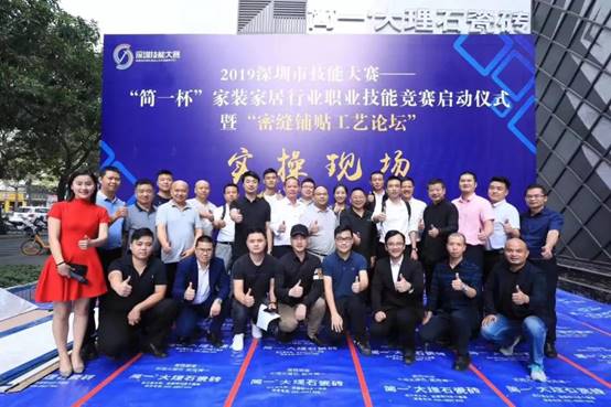 贝斯特 - 全球最奢华的游戏平台