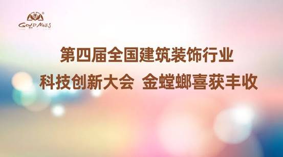 贝斯特 - 全球最奢华的游戏平台