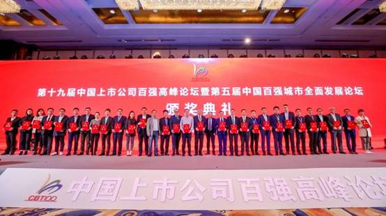 贝斯特 - 全球最奢华的游戏平台