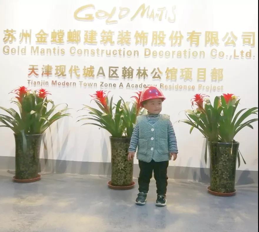 贝斯特 - 全球最奢华的游戏平台