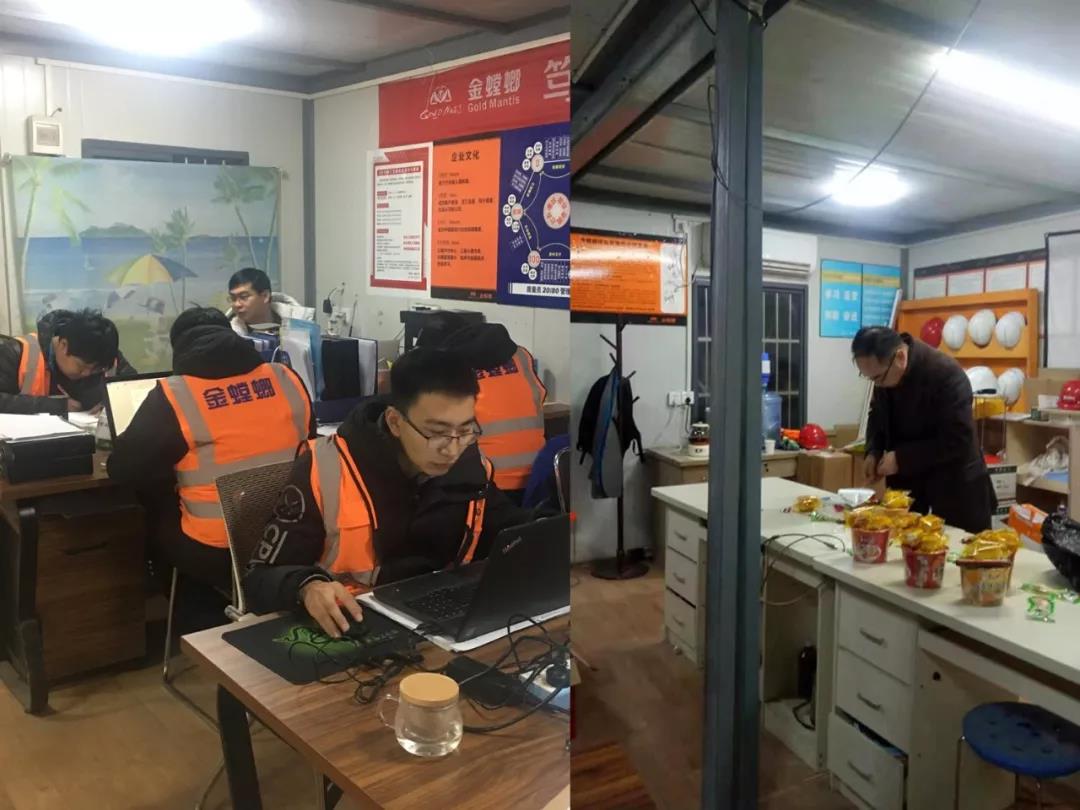 贝斯特 - 全球最奢华的游戏平台