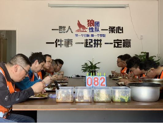 贝斯特 - 全球最奢华的游戏平台