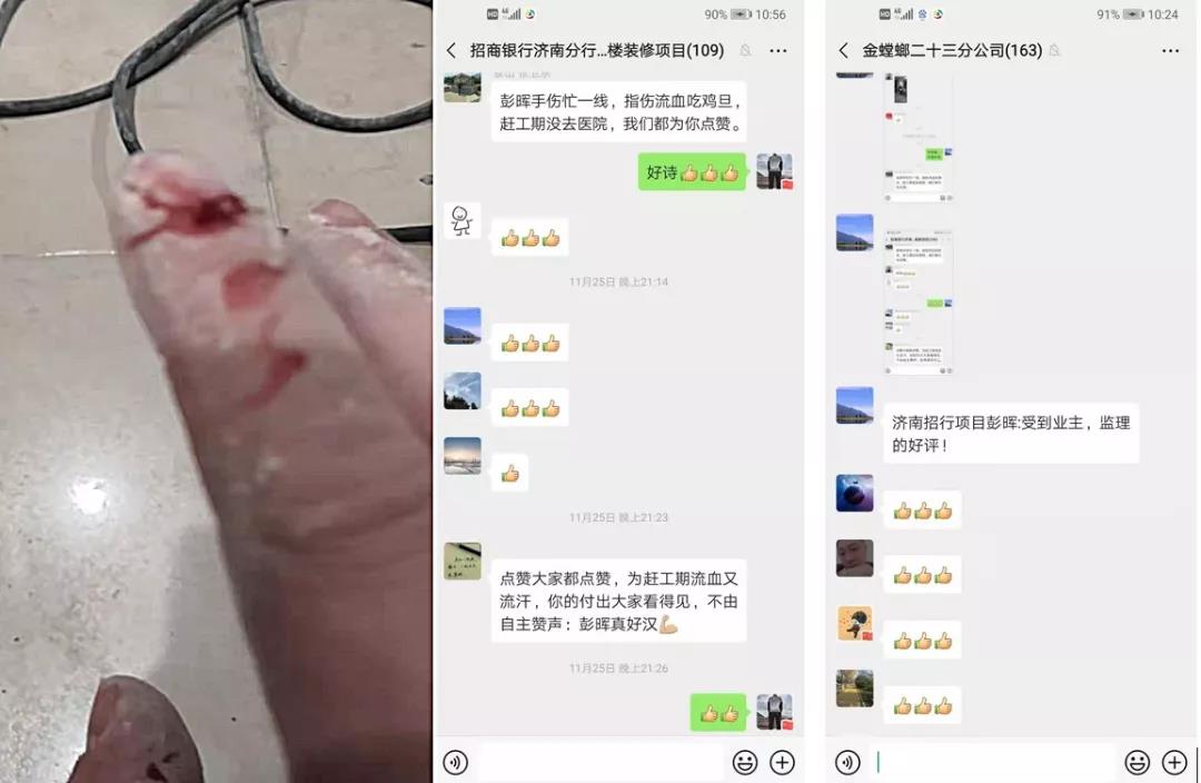 贝斯特 - 全球最奢华的游戏平台