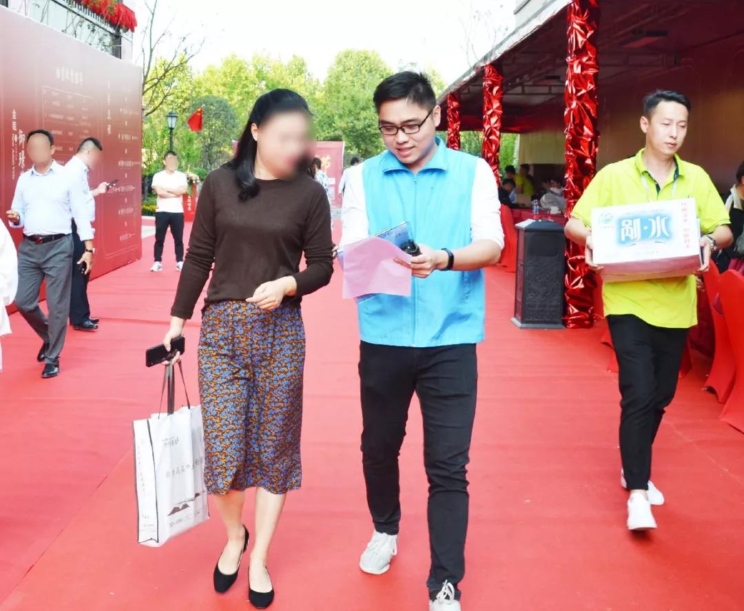 贝斯特 - 全球最奢华的游戏平台