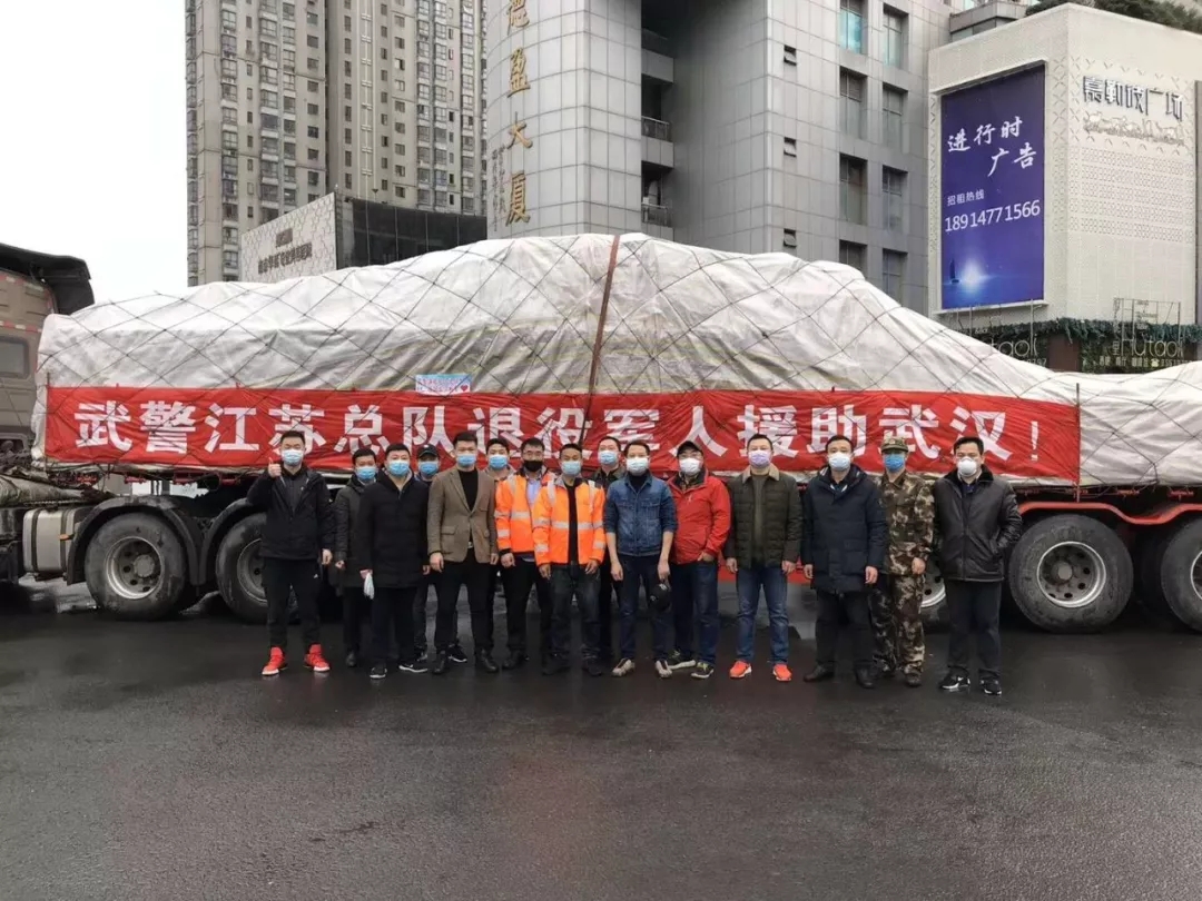 贝斯特 - 全球最奢华的游戏平台