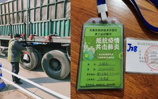 贝斯特 - 全球最奢华的游戏平台