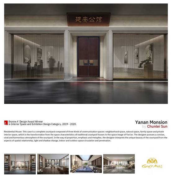 贝斯特 - 全球最奢华的游戏平台