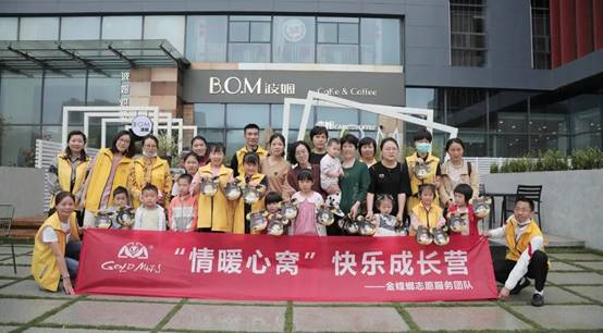 贝斯特 - 全球最奢华的游戏平台