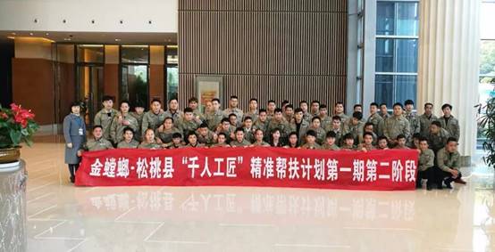 贝斯特 - 全球最奢华的游戏平台