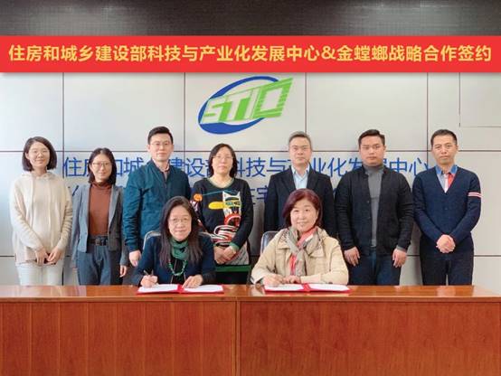 贝斯特 - 全球最奢华的游戏平台