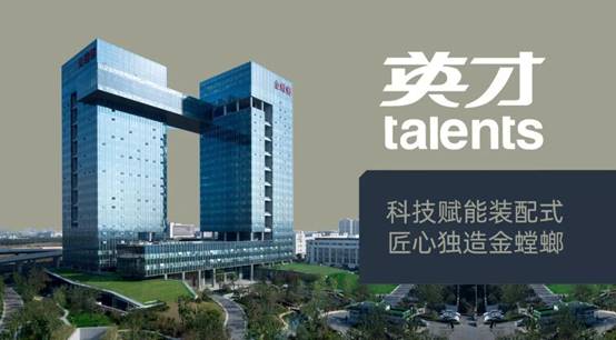 贝斯特 - 全球最奢华的游戏平台