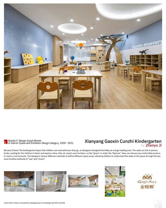 贝斯特 - 全球最奢华的游戏平台