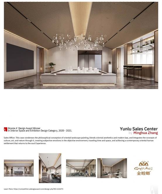 贝斯特 - 全球最奢华的游戏平台