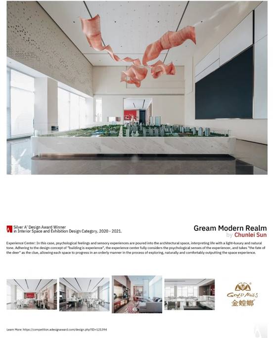 贝斯特 - 全球最奢华的游戏平台