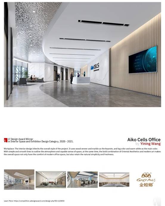 贝斯特 - 全球最奢华的游戏平台