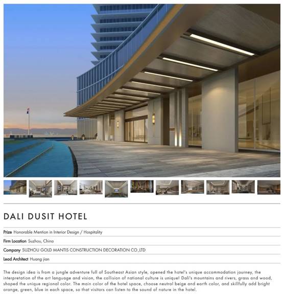 贝斯特 - 全球最奢华的游戏平台