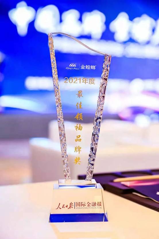 贝斯特 - 全球最奢华的游戏平台