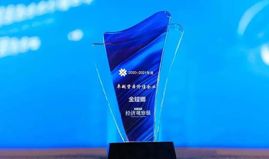 贝斯特 - 全球最奢华的游戏平台