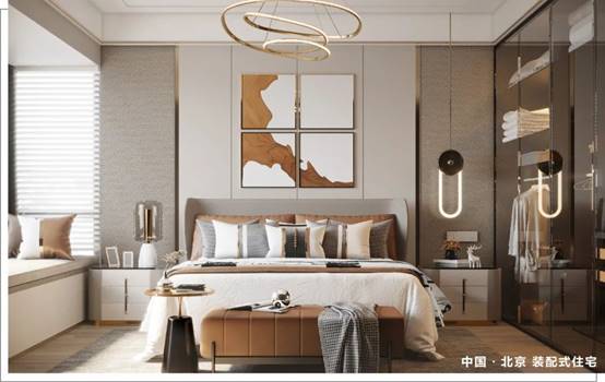 贝斯特 - 全球最奢华的游戏平台