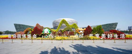 贝斯特 - 全球最奢华的游戏平台