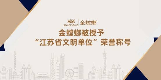 贝斯特 - 全球最奢华的游戏平台