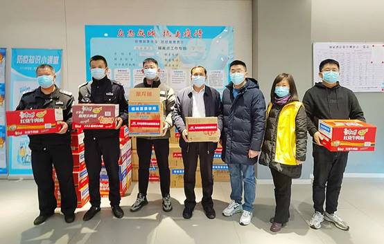 贝斯特 - 全球最奢华的游戏平台