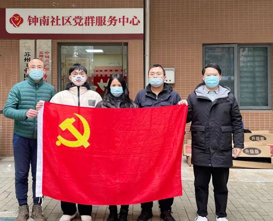 贝斯特 - 全球最奢华的游戏平台