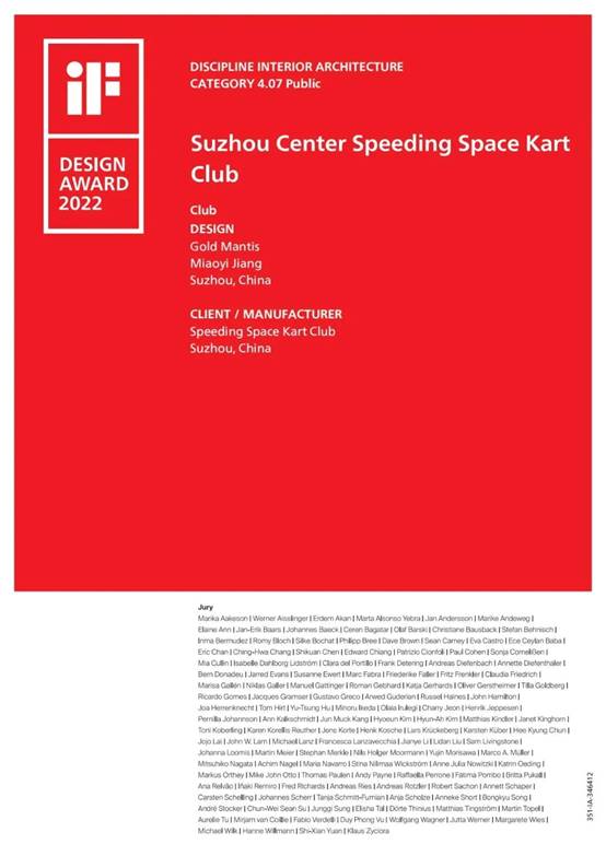 贝斯特 - 全球最奢华的游戏平台