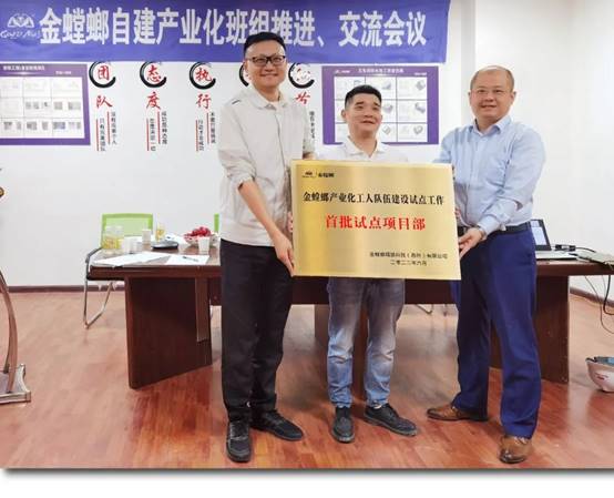 贝斯特 - 全球最奢华的游戏平台