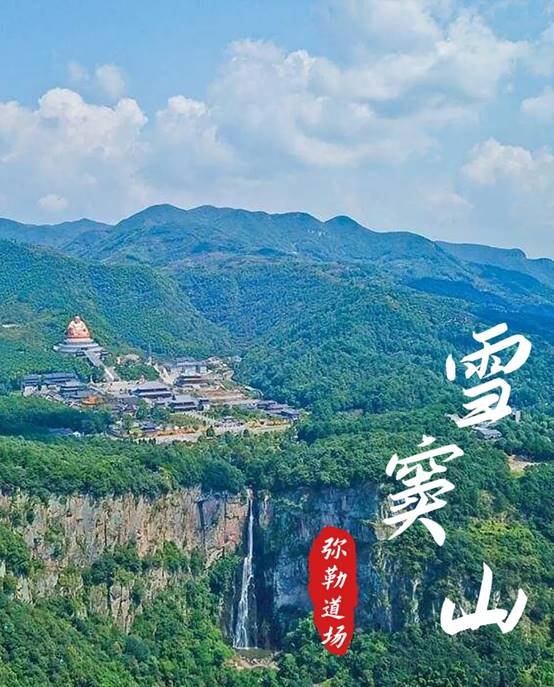 贝斯特 - 全球最奢华的游戏平台