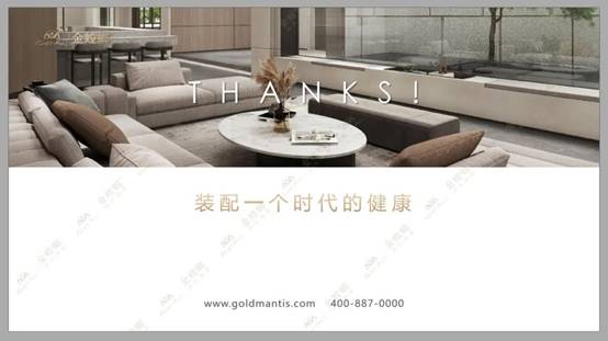 贝斯特 - 全球最奢华的游戏平台