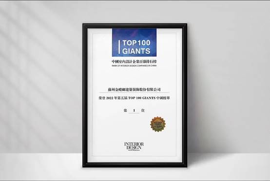 贝斯特 - 全球最奢华的游戏平台