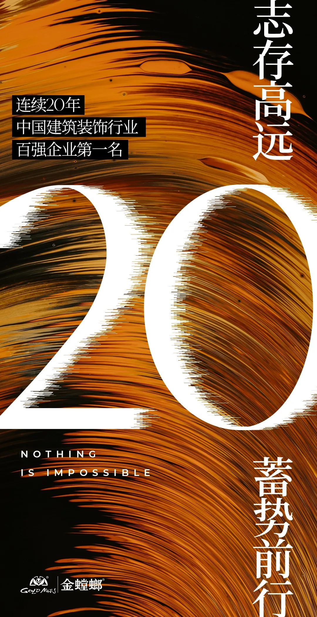 贝斯特 - 全球最奢华的游戏平台