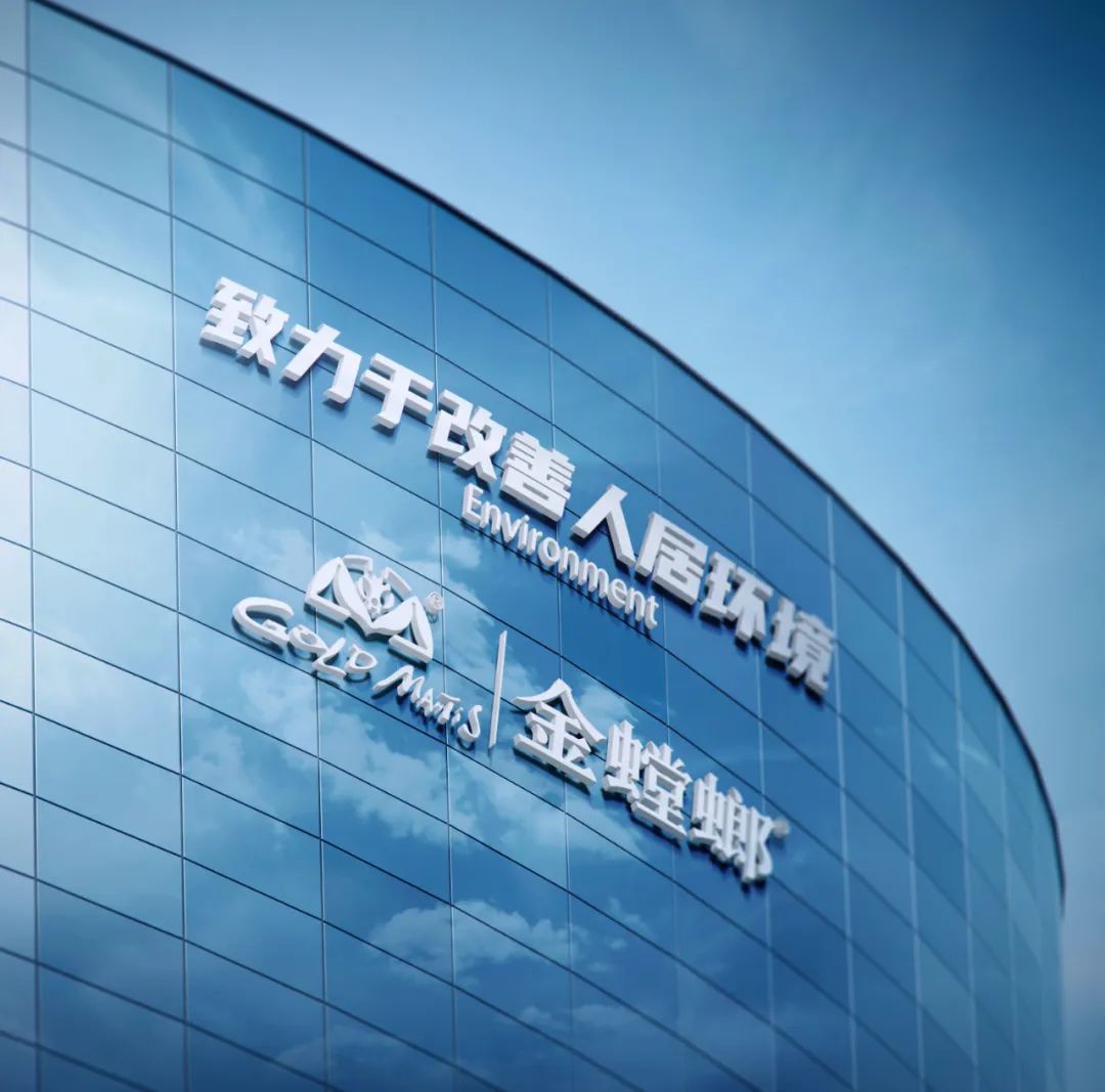 贝斯特 - 全球最奢华的游戏平台